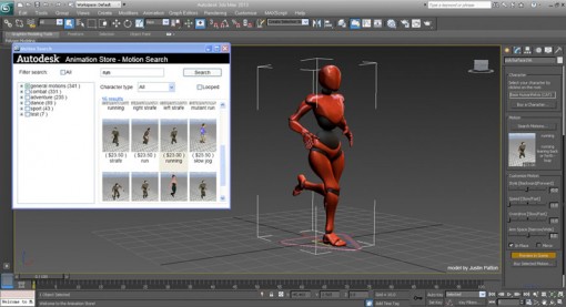 Autodesk Animation Store, a new feature found in 3ds Max 2013