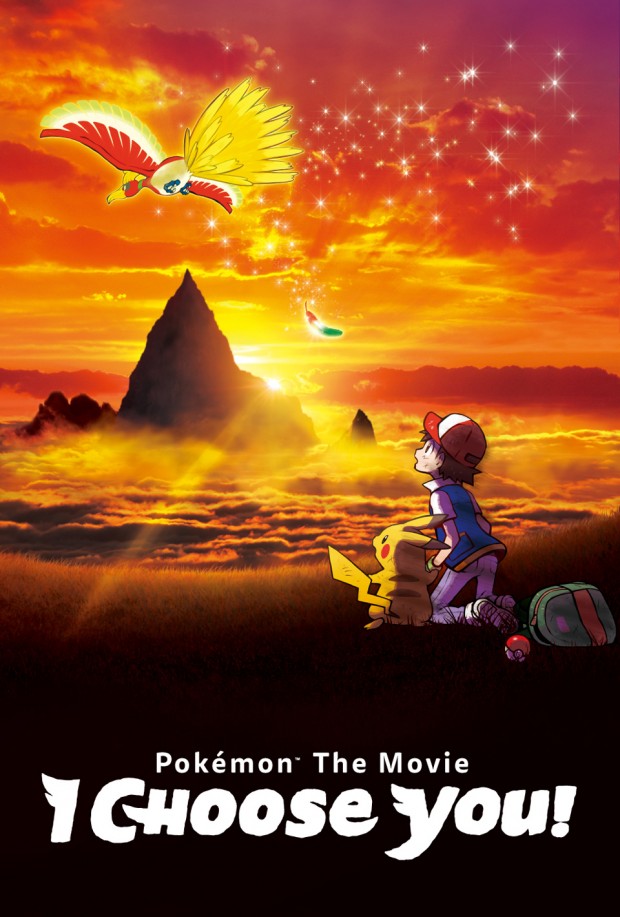 Pokemon the Movie: I Choose You