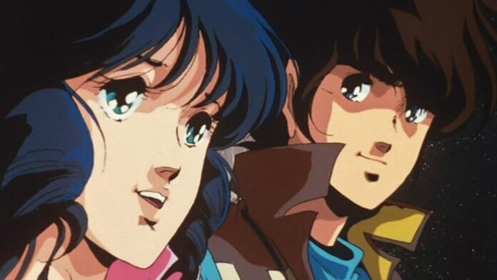 Macross