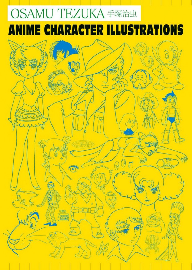 tezuka characters