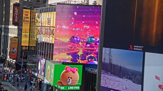 Chocolate VR display at Time Square