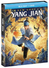 New Gods: Yang Jian